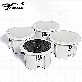 6065/6065A Ceiling speaker 6.5inch 40W