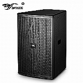 MGS82 12inch Full Range Speaker